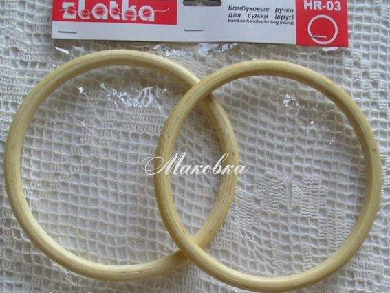 Zlatka Ручки для сумок HR-03 Zlatka Ручки для сумок HR-03